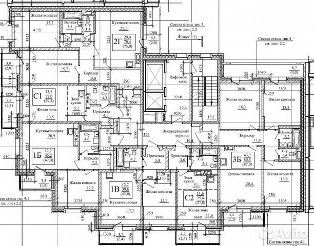 Студия, 25.4 м², 7/17 эт.