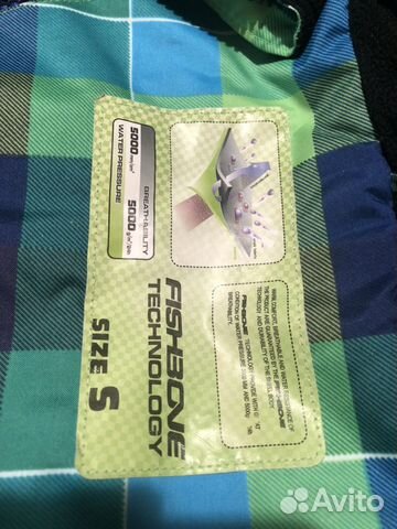 Куртка для сноуборда