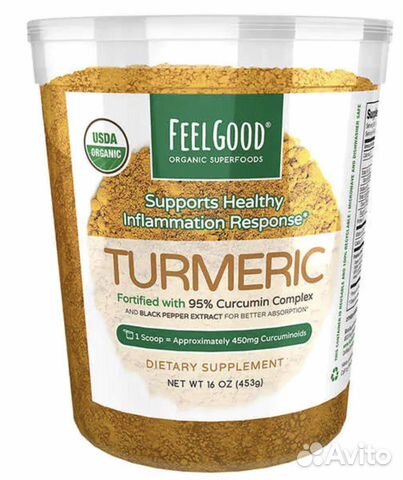 Feel Good usda Органическая Куркума порошок 453г Feel Good usda Органическая Куркума порошок 453г