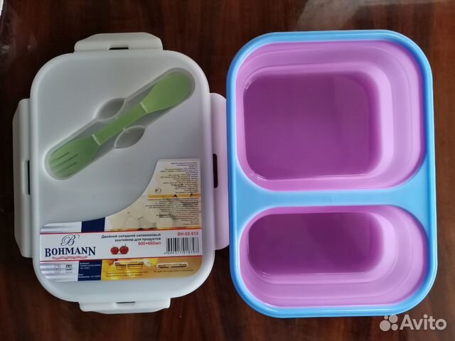 Контейнер для продуктов складной bohmann