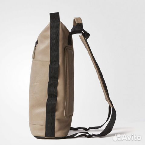 Adidas Originals Backpack,Leather NMD Bag (BR8985)