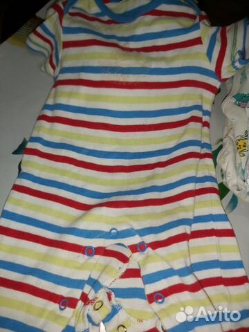 Вещи пакетом