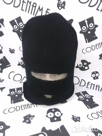 Балаклава Балаклава