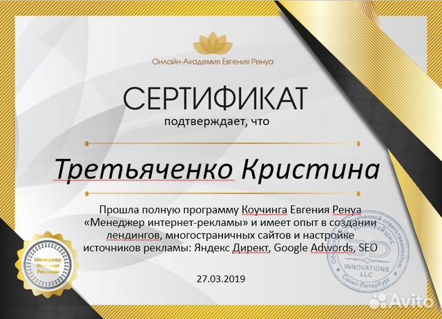 Создание сайтов под ключ и продвижение Создание сайтов под ключ и продвижение