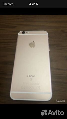 Телефон iPhone 6s 64гб