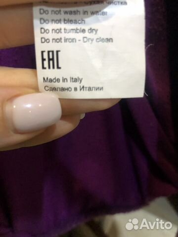 Шуба Barbara Alvisi Шуба Barbara Alvisi