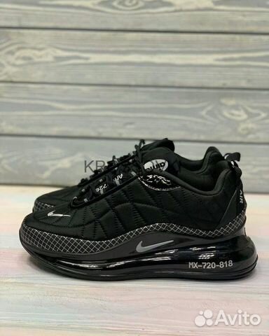 Кроссовки Nike Air Max 720
