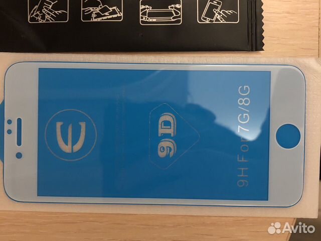Защитное стекло на iPhone 7