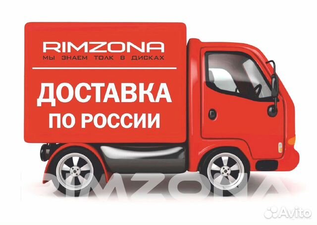 Новые диски Work Emotion T5R R18 на Ниву, УАЗ