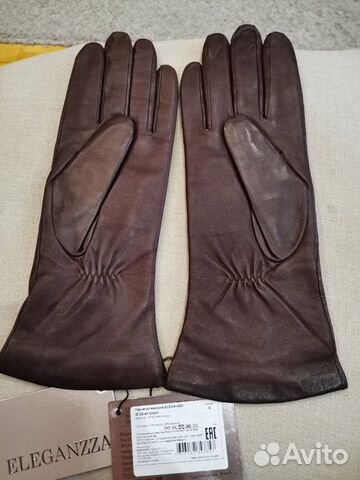Перчатки женские eleganzza IS125-sh brown р.8 Перчатки женские eleganzza IS125-sh brown р.8