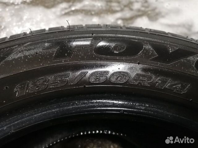 2 летние шины Toyo 185/60 R14 как новые (Япония)