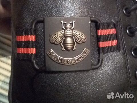 Берцы Берцы