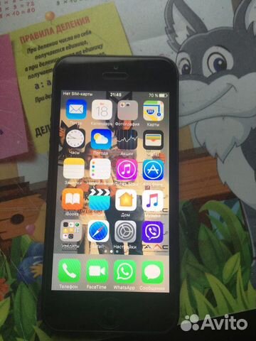 Телефон iPhone 5 Телефон iPhone 5
