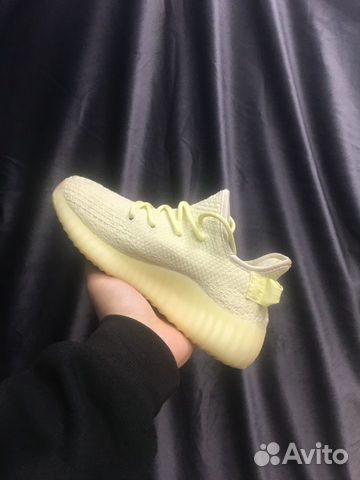 Adidas Yeezy Boost 350 V2