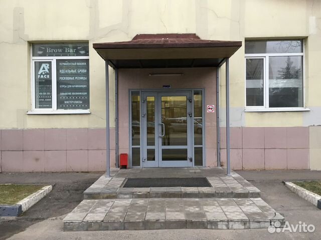 Продам офисное помещение, 79 м²