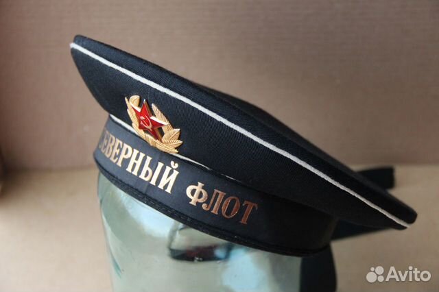 Бескозырка Матроса ленточки кокарда Северный Флот Бескозырка Матроса ленточки кокарда Северный Флот