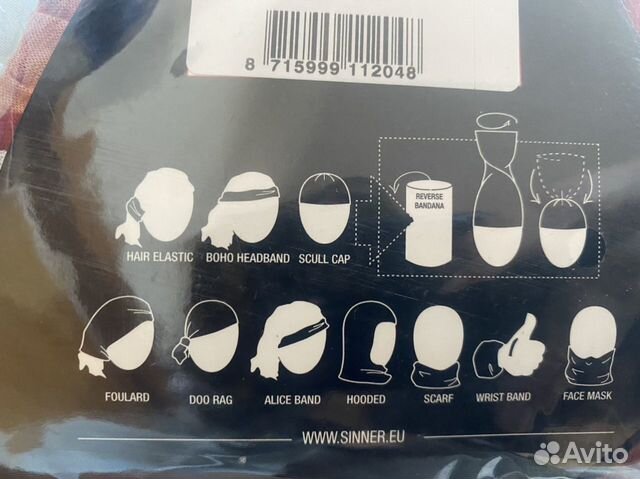 Бандана sinner rocky Бандана sinner rocky