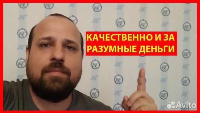 Частный Компьютерный мастер. Ремонт ноутбуков и пк
