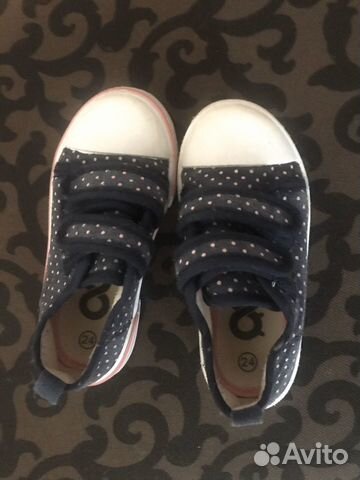 Бесплатно детская обувь пакетом размер 23-24 Бесплатно детская обувь пакетом размер 23-24