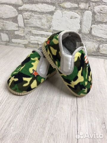 Тапочки детские Тапочки детские