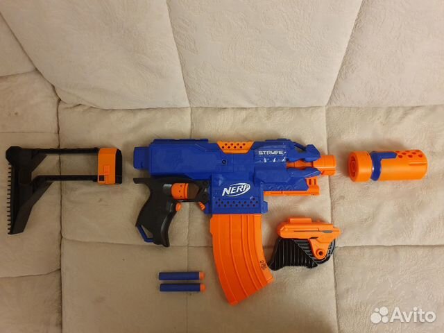 Nerf