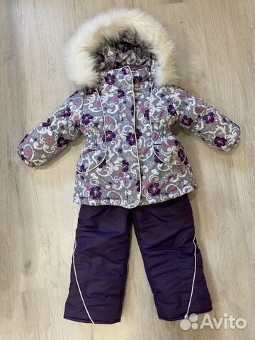 Зимний комплект Rusland 86