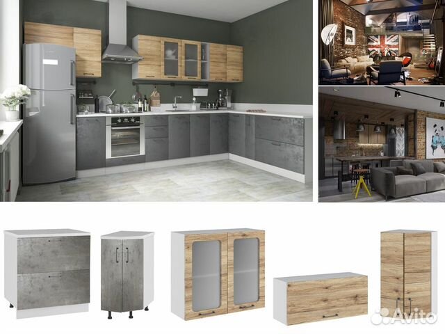 Кухонный гарнитур модульный The Loft Кухонный гарнитур модульный The Loft
