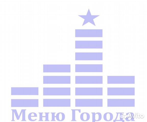 Уборщица/уборщик