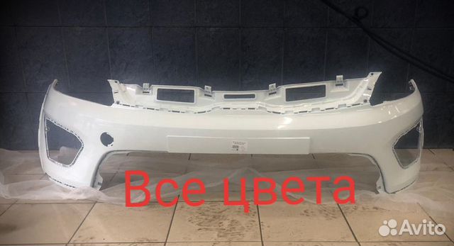 Бампер kia rio 4 x-line