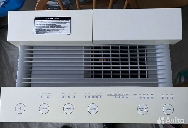 Очиститель и увлажнитель воздуха Bork а701 Очиститель и увлажнитель воздуха Bork а701