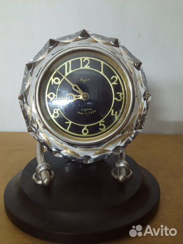 Настольные часы