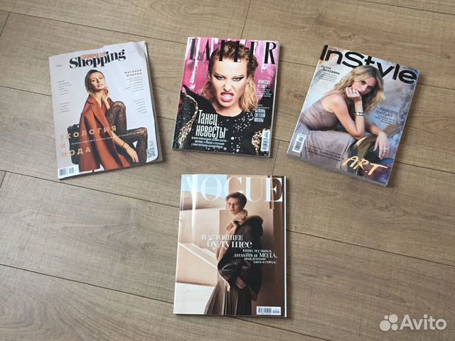 Глянцевые журналы
