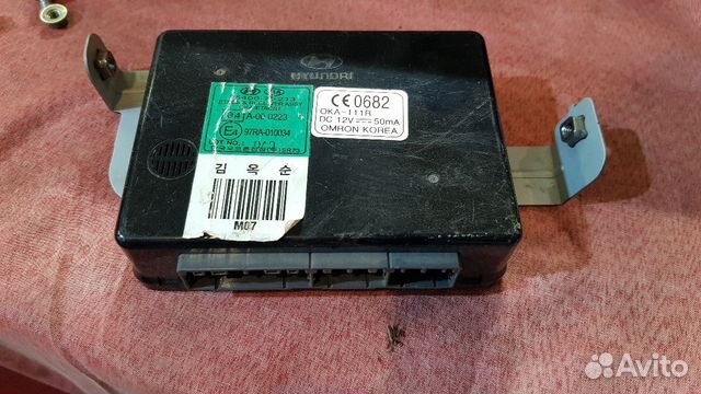 Эбу 954002e213 Hyundai Tucson