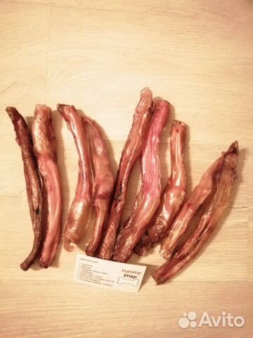 Бычий корень сырой фото Бычий корень купить на Зозу.ру
