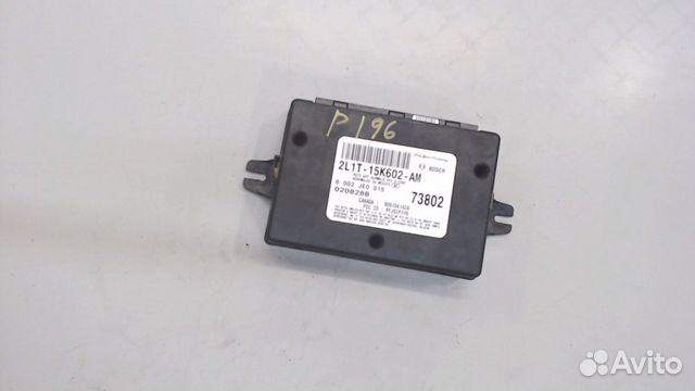 Блок управления (эбу) Ford Expedition, 2002 Блок управления (эбу) Ford Expedition, 2002