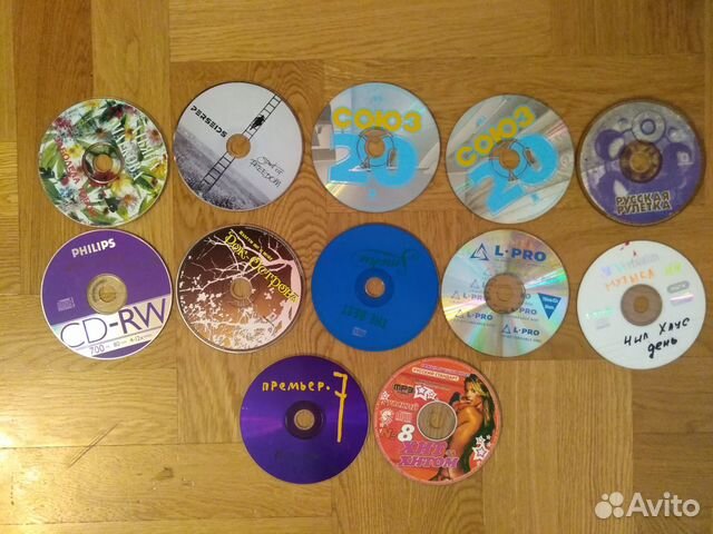 Диски сd и DVD Диски сd и DVD