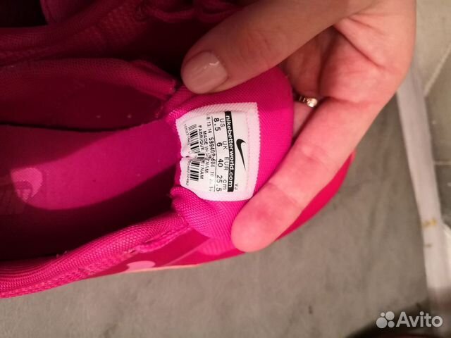 Кроссовки nike air max