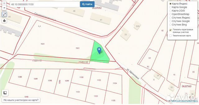 Участок 11.1 сот. (ИЖС) Участок 11.1 сот. (ИЖС)