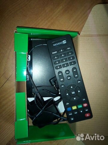 TV console