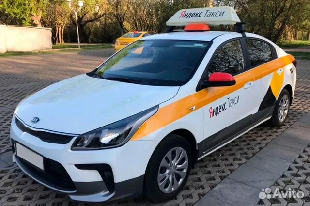Аренда авто под такси Аренда авто под такси
