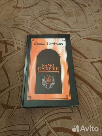 Книги Книги