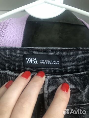 Юбка Zara Юбка Zara