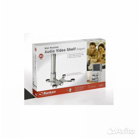 AV полка barkan 90