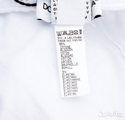 Трусы мужские оригинальные Dolce & Gabbana Трусы мужские оригинальные Dolce & Gabbana