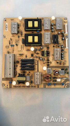 715g4307-p01-h20-003u