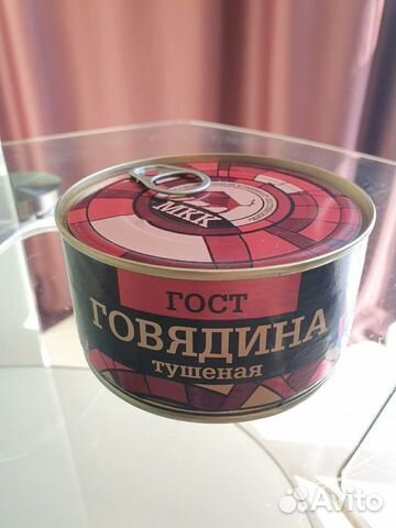 Говядина тушёная гост