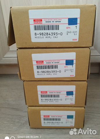 Форсунка топливная для Исузу Isuzu Hitachi ZX330