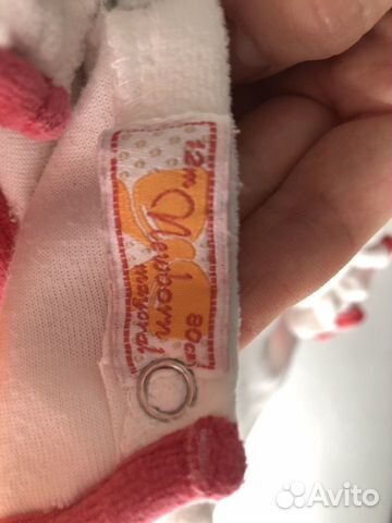 Комбинезон mayoral newborn 80 см Комбинезон mayoral newborn 80 см