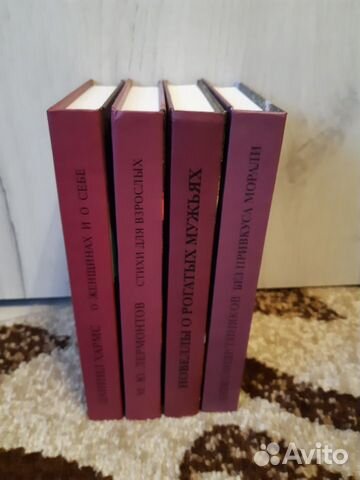 Серия«Фаллософические памятники»