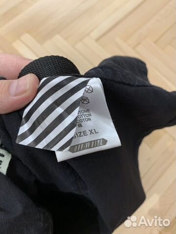 Off white куртка Off white куртка